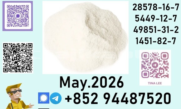 Buy operations p.m.k in Chkalov in Sughd Buy operations p.m.k in Chkalov in Sughd