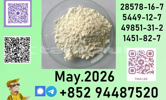 Buy Extensive in bulk 28578 in Buston in Sughd Buy Extensive in bulk 28578 in Buston in Sughd