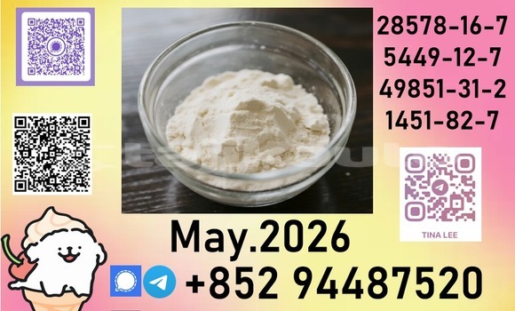 Buy Extensive in bulk 28578 in Buston in Sughd Buy Extensive in bulk 28578 in Buston in Sughd