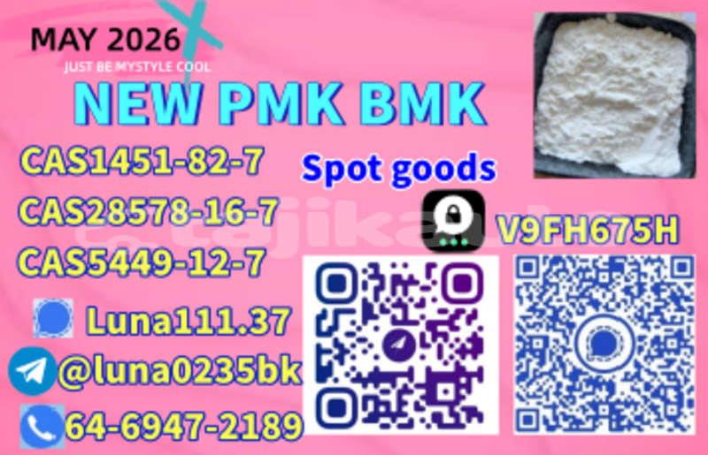 Big with watermark ac 378 gt zagato sughd adrasmon 26066