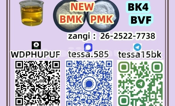 Buy In stock PMK BMK in Asht in Sughd Buy In stock PMK BMK in Asht in Sughd