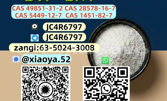 Medium with watermark 9