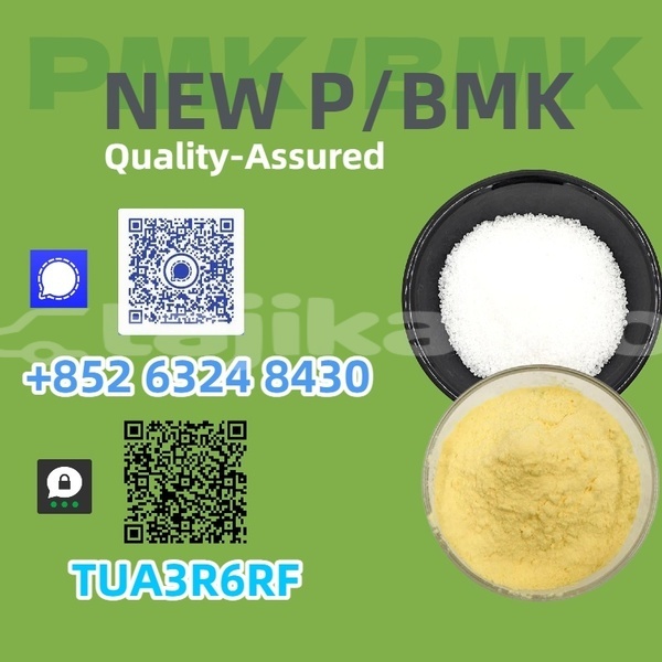 Big with watermark de tomaso bigua gorno badakhshan murgob 26081