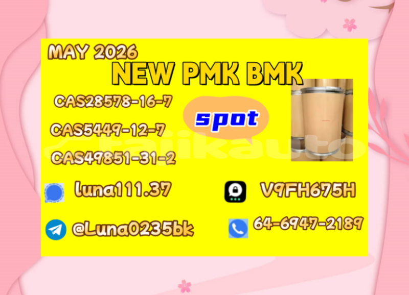 Big with watermark ac 378 gt zagato sughd ayni 26142