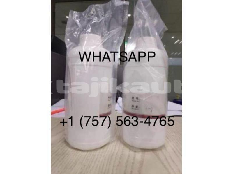 Big with watermark gbl1