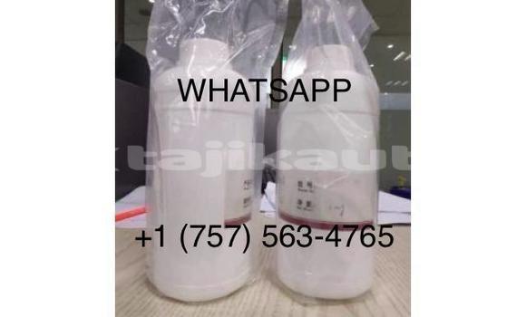 Medium with watermark gbl1