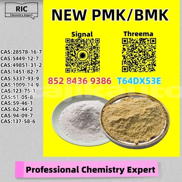 Big with watermark fso 127p sughd taboshar 26308