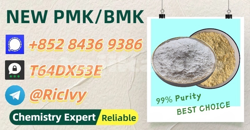 Big with watermark byvin bd326j moca khatlon sarband 26312