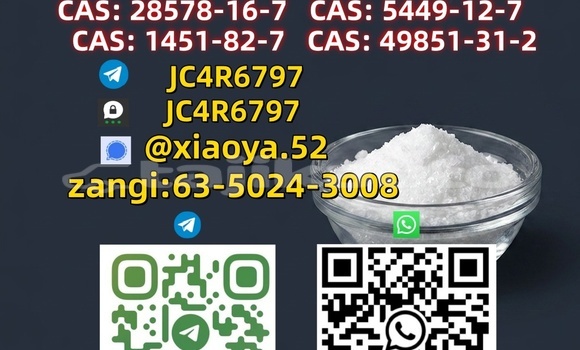 Medium with watermark 2
