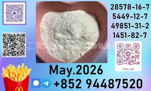 Buy 28578-16-7 industrial in Chorku in Sughd Buy 28578-16-7 industrial in Chorku in Sughd