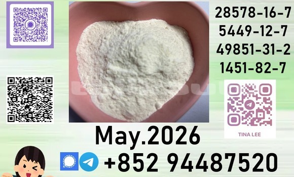 Buy 28578provide solutions in Chorku in Sughd Buy 28578provide solutions in Chorku in Sughd