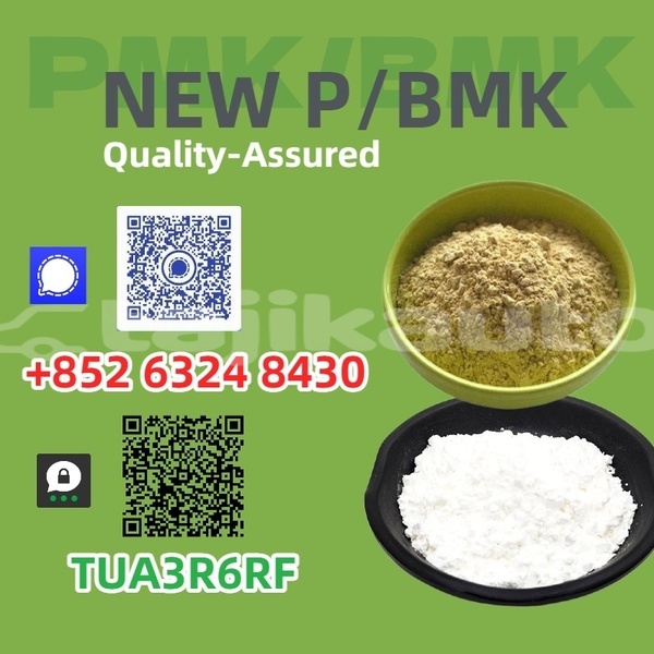 Big with watermark cadillac bls khatlon nurak 26877