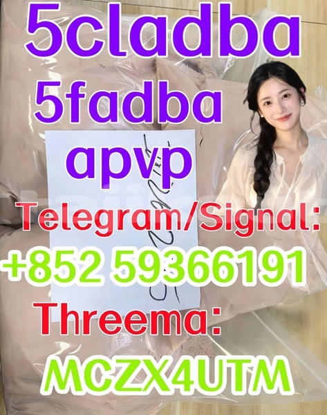 Big with watermark 9