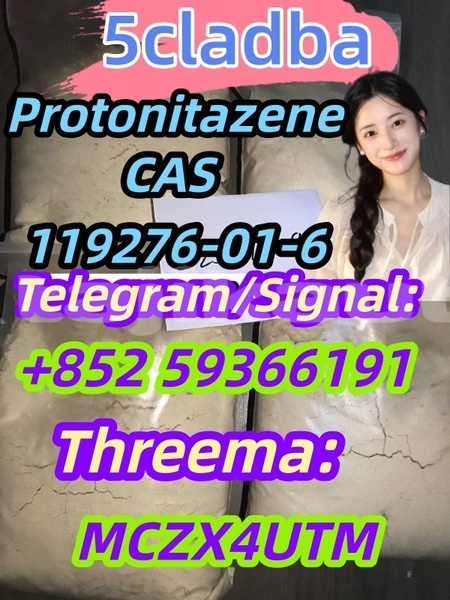 Big with watermark 1191