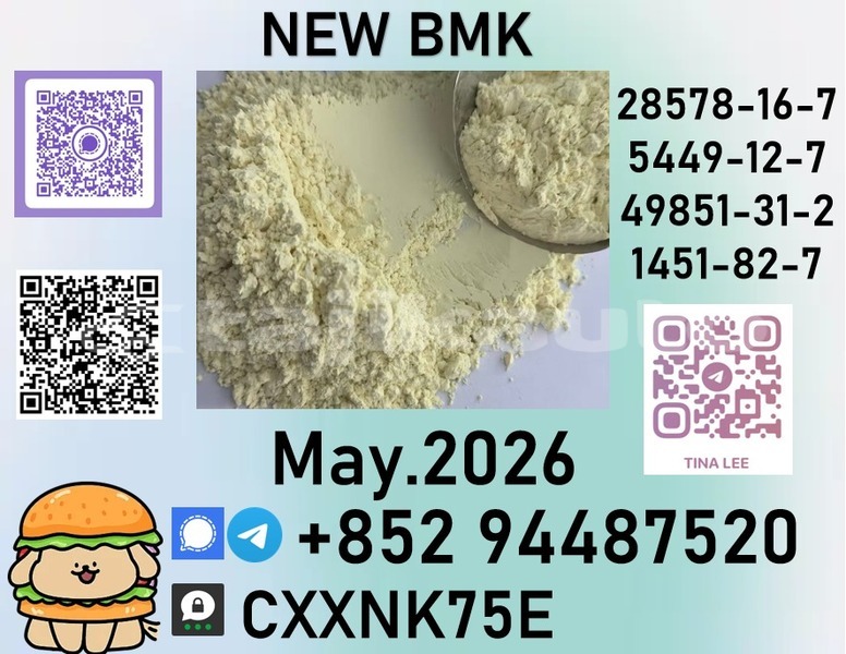 Big with watermark b42