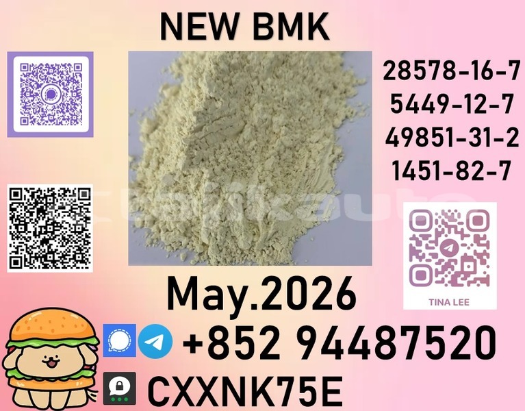Big with watermark b44