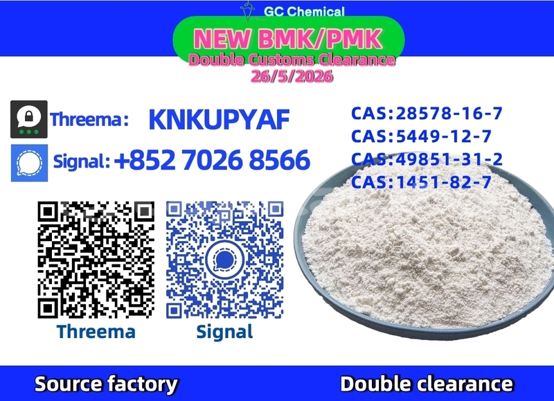 Big with watermark ariel atom sughd adrasmon 27334