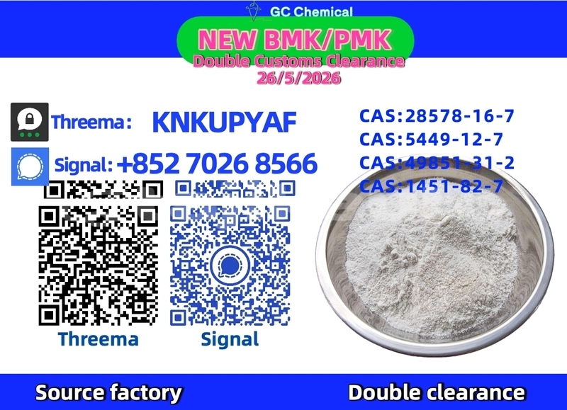 Big with watermark alpina b10 sughd ayni 27336