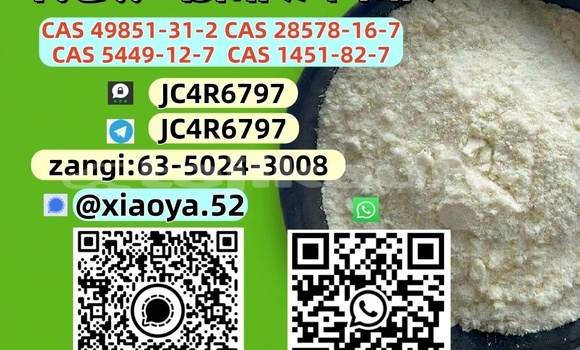 Buy CAS 28578-16-7In Stock in Taboshar in Sughd Buy CAS 28578-16-7In Stock in Taboshar in Sughd