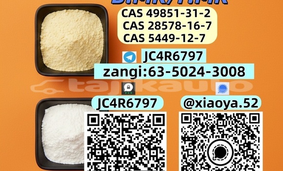 Buy CAS 28578-16-7In Stock in Taboshar in Sughd Buy CAS 28578-16-7In Stock in Taboshar in Sughd