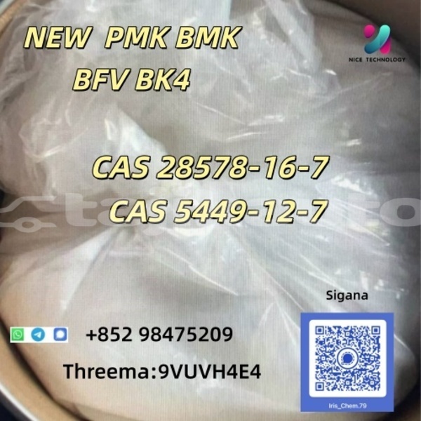 Big with watermark aston martin db ar1 dushanbe dushanbe 27596