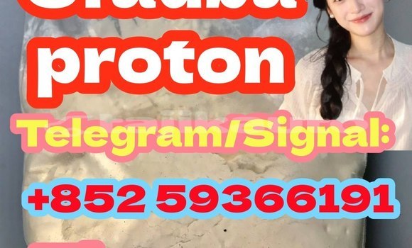 Medium with watermark 1191