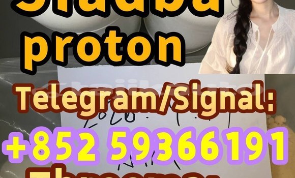Medium with watermark 1192
