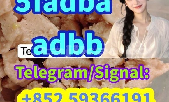 5cladba adbb raw material