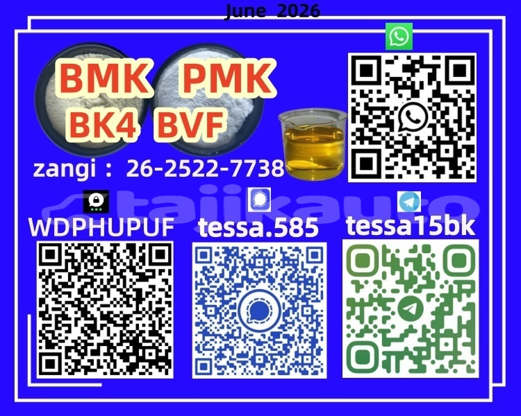 Big with watermark %e9%95%bf 2