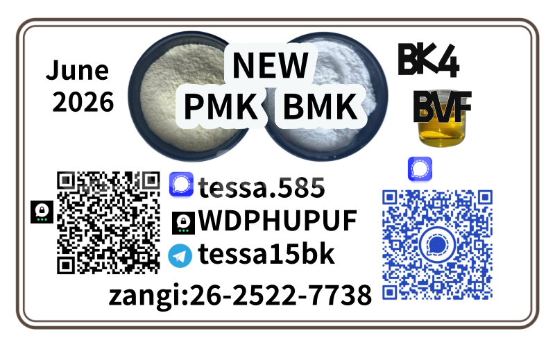 Big with watermark %e9%95%bf 20