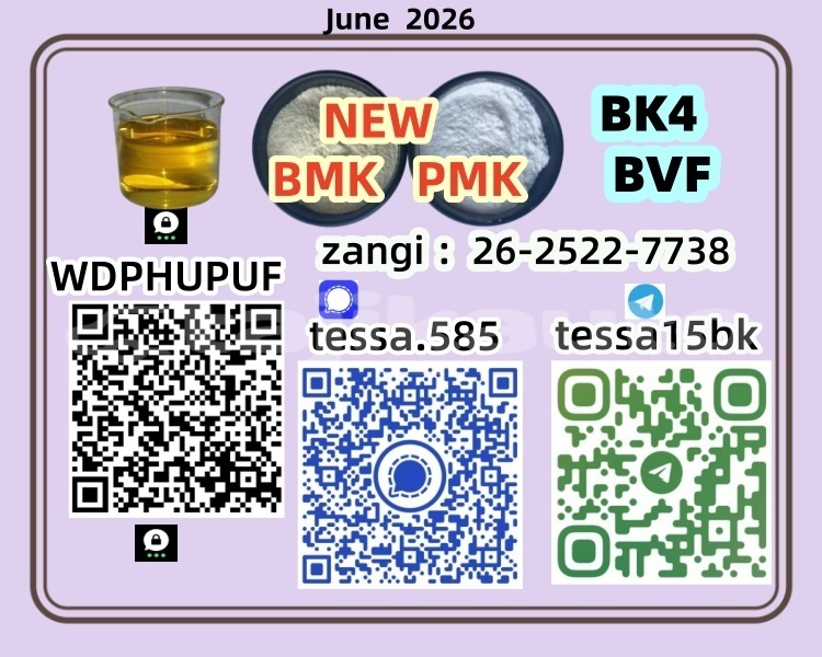 Big with watermark 3 2