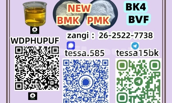 Medium with watermark 3 2