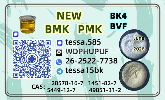 Buy In stock 5449-12-7 in Buston in Sughd Buy In stock 5449-12-7 in Buston in Sughd