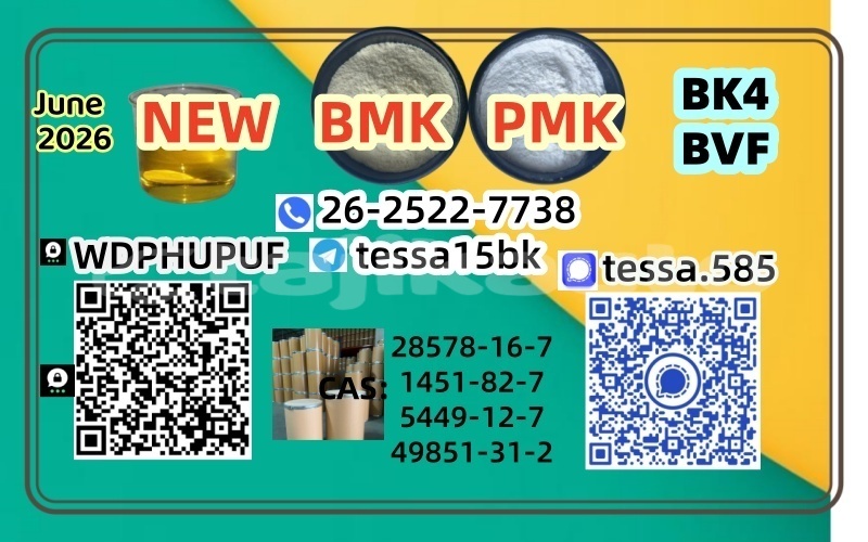 Big with watermark %e9%95%bf 8
