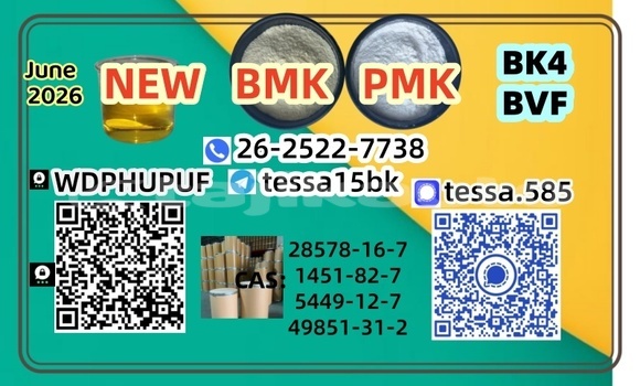 Buy In stock 5449-12-7 in Buston in Sughd Buy In stock 5449-12-7 in Buston in Sughd
