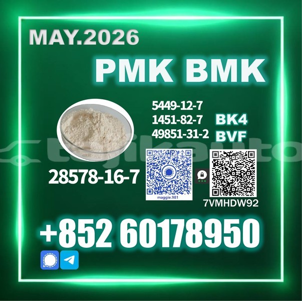 Big with watermark byd f6 sughd zafarobod 27651