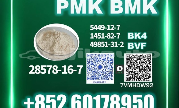 Buy Used BYD F6 Silver Car in Zafarobod in Sughd