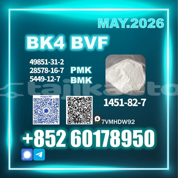 Big with watermark bmw 503 khatlon kolhozobod 27652