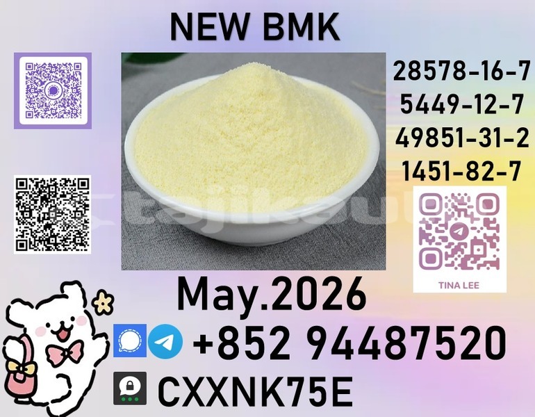 Big with watermark b21