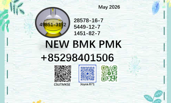 Buy cas28578-16-7 &5449-12-7 in Chorku in Sughd Buy cas28578-16-7 &5449-12-7 in Chorku in Sughd