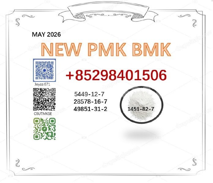Big with watermark 1451 32