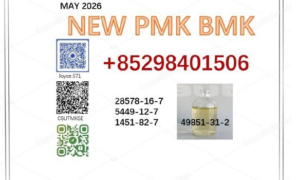 Buy 28578-16-7 and 5449-12-7 in Chkalov in Sughd Buy 28578-16-7 and 5449-12-7 in Chkalov in Sughd