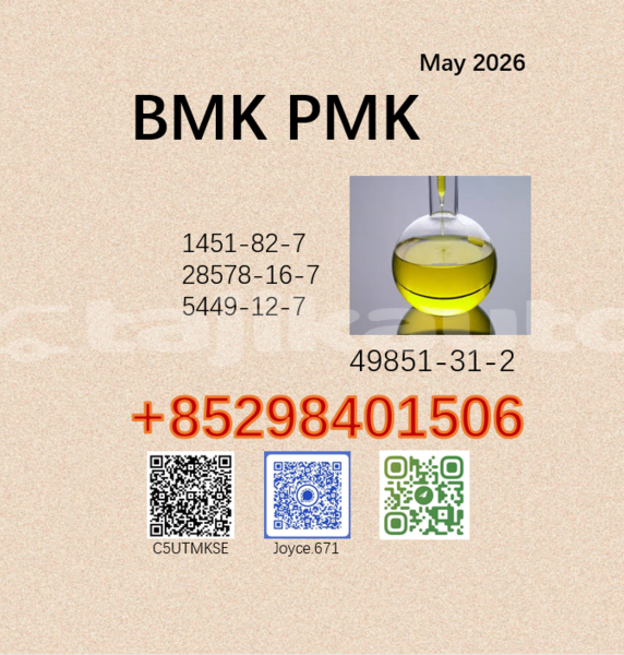 Big with watermark 49851 14