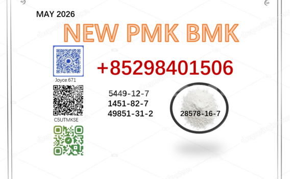 Buy CAS 5449-12-7,28578-16-7 in Chorku in Sughd Buy CAS 5449-12-7,28578-16-7 in Chorku in Sughd