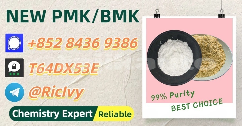 Big with watermark chana benni khatlon vakhsh 27695