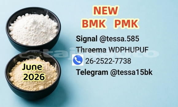 Medium with watermark 4