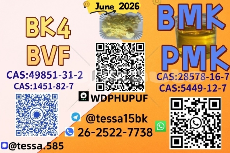 Big with watermark %e9%95%bf 2
