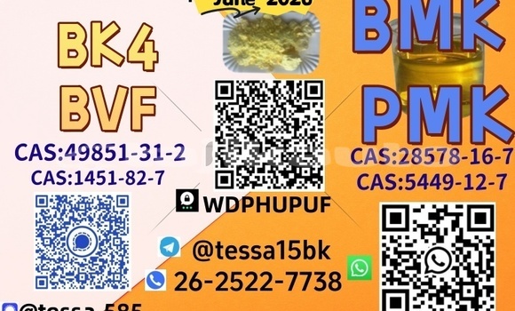 Medium with watermark %e9%95%bf 2
