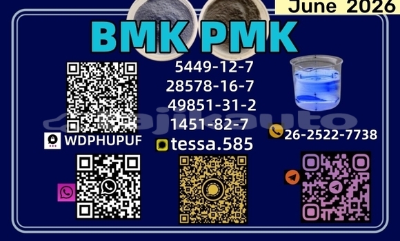 Buy In stock 5449-12-7 in Ayni in Sughd Buy In stock 5449-12-7 in Ayni in Sughd