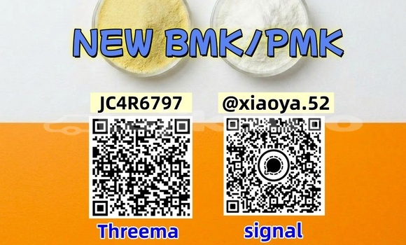 Medium with watermark 2